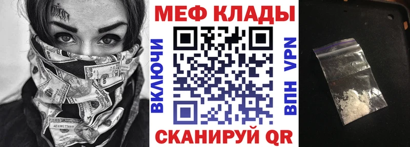 Купить наркотик аптеки Лыткарино COCAIN  СК  Гашиш  МАРИХУАНА  Меф 