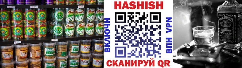 гидра tor  Лыткарино  Canna-Cookies марихуана 