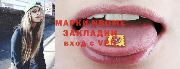 соль ск Верхнеуральск