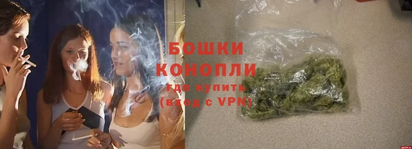 соль ск Верхнеуральск