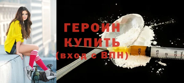 гидропоника Верея