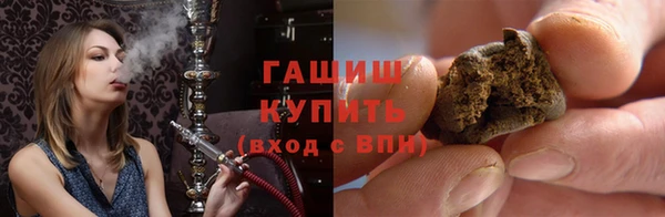 соль ск Верхнеуральск