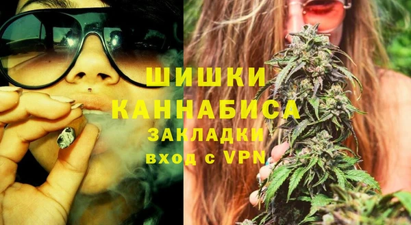 соль ск Верхнеуральск