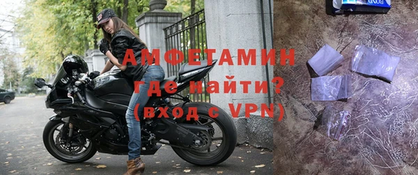 гидропоника Верея