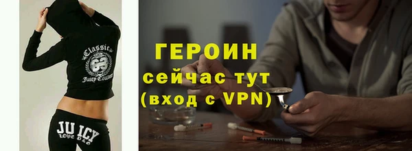 амф Верхний Тагил