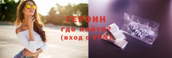 амф Верхний Тагил