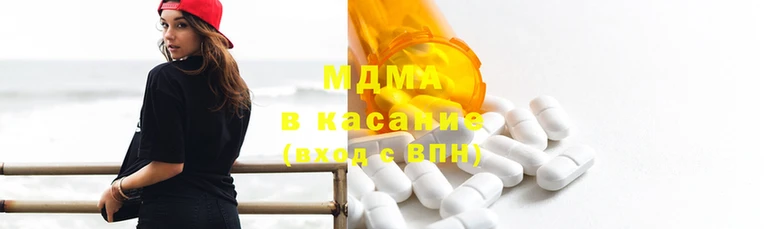 амф Верхний Тагил