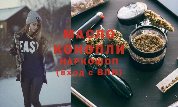 гидропоника Верея