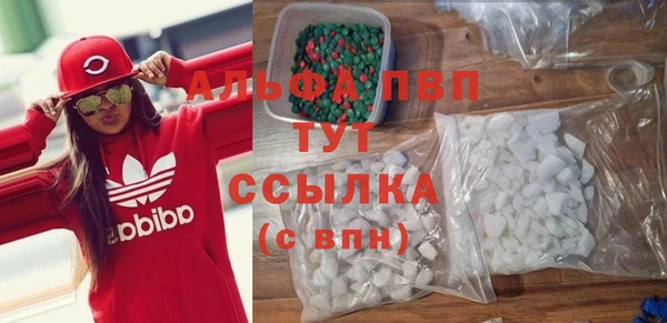 гидропоника Верея