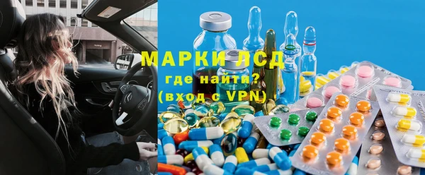 соль ск Верхнеуральск