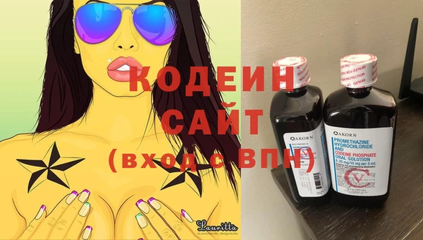 гидропоника Верея