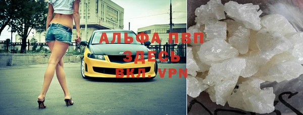 соль ск Верхнеуральск