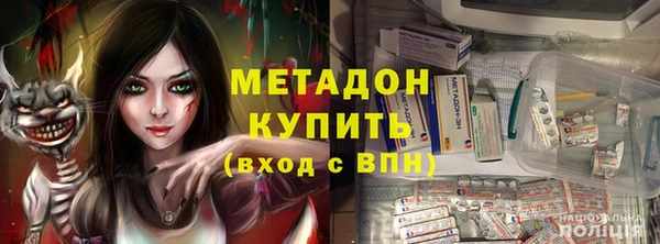 соль ск Верхнеуральск