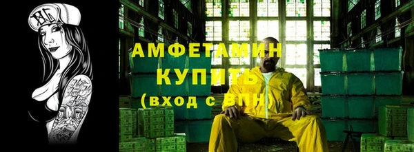 гидропоника Верея