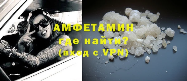 соль ск Верхнеуральск