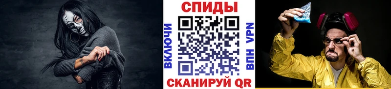 МЕТАМФЕТАМИН пудра  Лыткарино 